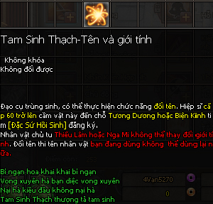 Kiếm Thế Kiếm Thế