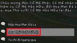 Cổ Mộ phái - Kiếm Thế Cổ Mộ phái - Kiếm Thế