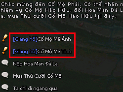 Cổ Mộ phái - Kiếm Thế