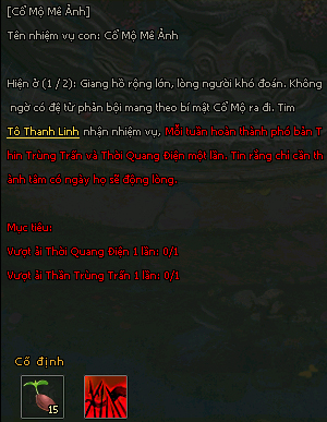 Cổ Mộ phái - Kiếm Thế