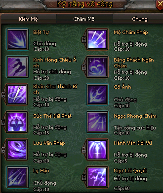 Cổ Mộ phái - Kiếm Thế Cổ Mộ phái - Kiếm Thế