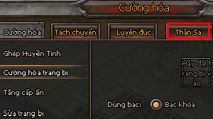 Vũ khí Thần Sa - Kiếm Thế Vũ khí Thần Sa - Kiếm Thế