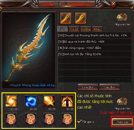 Vũ khí Thần Sa - Kiếm Thế Vũ khí Thần Sa - Kiếm Thế