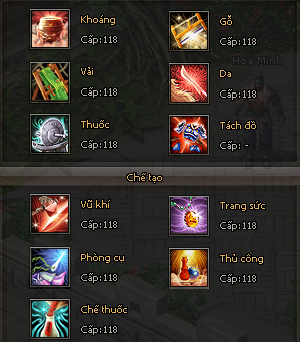 Vũ khí Thần Sa - Kiếm Thế Vũ khí Thần Sa - Kiếm Thế