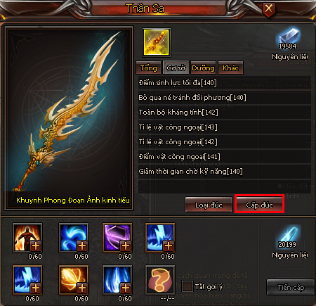 Vũ khí Thần Sa - Kiếm Thế Vũ khí Thần Sa - Kiếm Thế