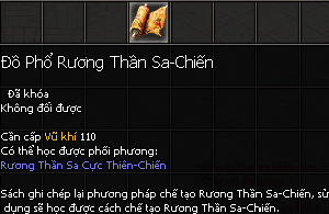 Vũ khí Thần Sa - Kiếm Thế Vũ khí Thần Sa - Kiếm Thế