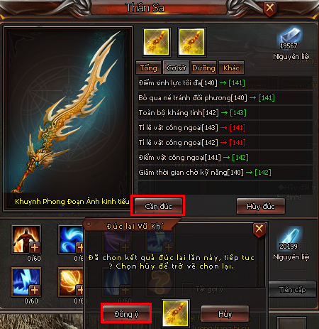 Vũ khí Thần Sa - Kiếm Thế Vũ khí Thần Sa - Kiếm Thế