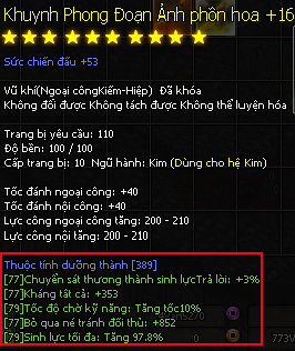 Vũ khí Thần Sa - Kiếm Thế Vũ khí Thần Sa - Kiếm Thế